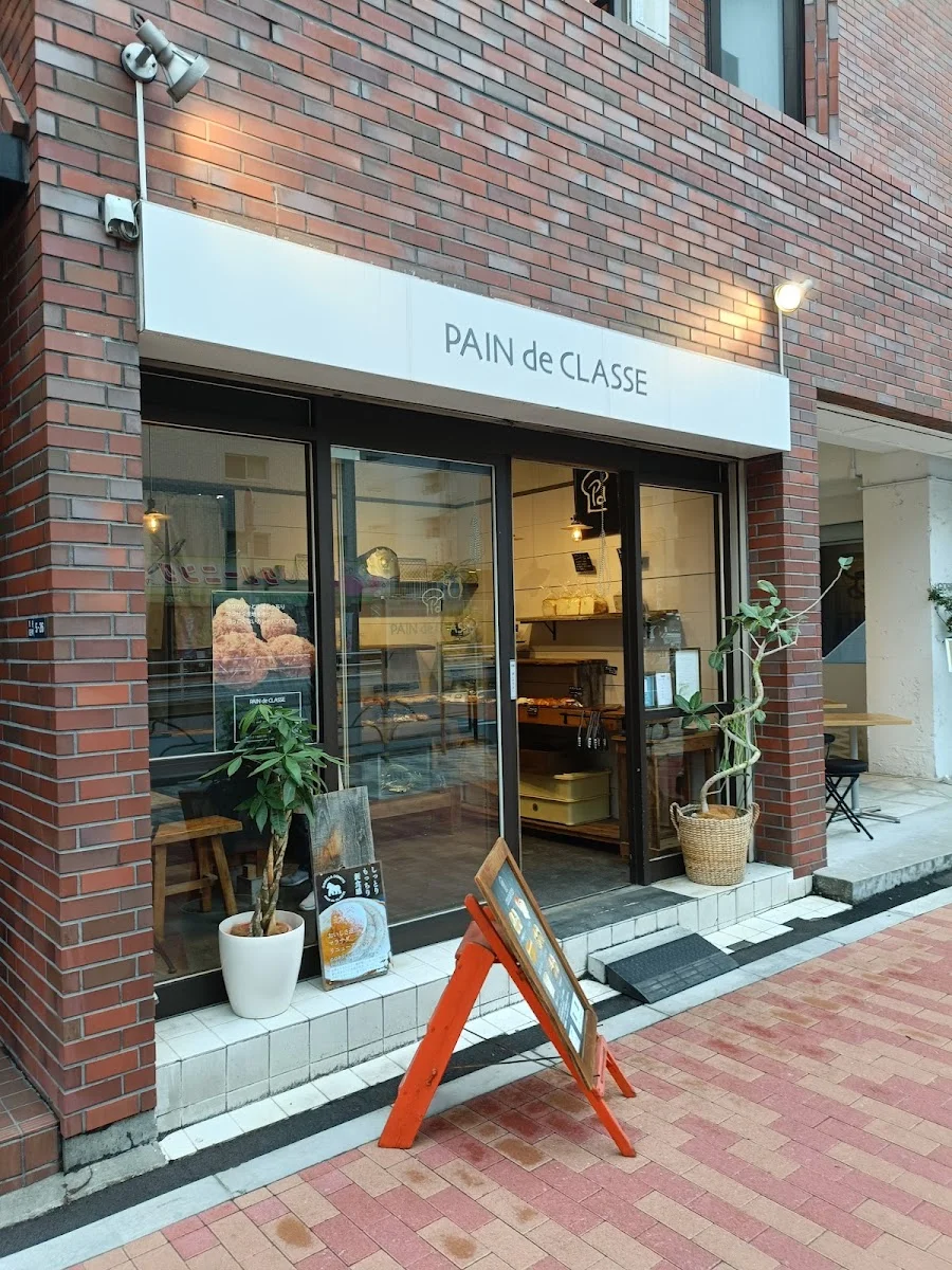 PAIN de CLASSE · 5